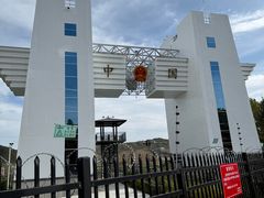 -图们国门景区