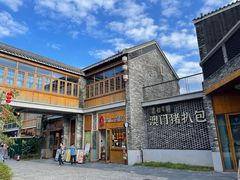 -江门古劳水乡旅游区