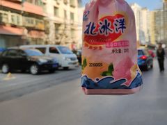 -gleeglee乐溢亦茶(合生汇店)