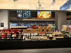 -高佳庄·舟山海鲜(海景旗舰店)