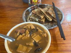 -逍遥镇刘相五胡辣汤豆沫馆(康复中街店)