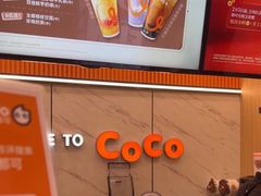 -CoCo都可(福州宝龙广场店)
