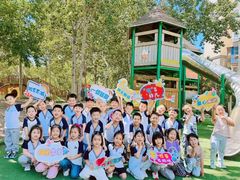 -北京市丰台区学苑幼儿园