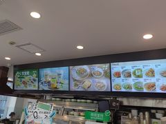 -老乡鸡(武汉中南梅苑小区地铁站店)