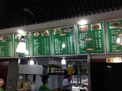 -老磁器口豆汁店(天坛店)