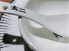 -新太二·鲜料川菜(智慧城广百店)