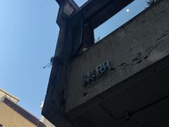 -素咫咖啡CLIFEROSE(新安店)