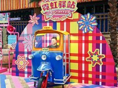 -广州融创水世界