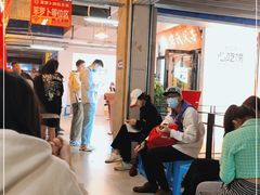 等位区-笨罗卜浏阳菜馆(太平街店)