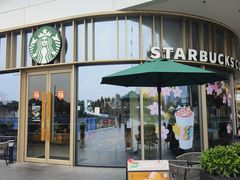 -星巴克臻选(深圳欢乐港湾店)