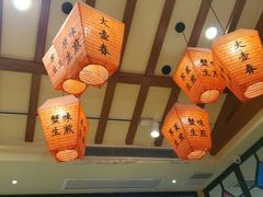 大堂-大壶春生煎(四川中路店)