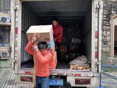-南昌喜多多搬家