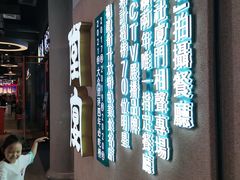 -小堂宴·老厦门码头小炒(厦大店)