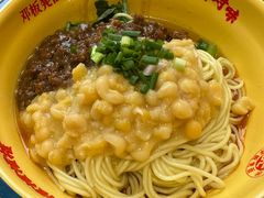 -十八梯邓凳面(大坪正街店)