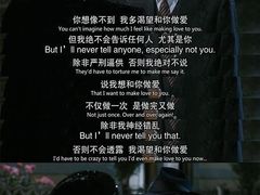 -大光明丽星VIP影城(昌里路杜比全景声店)