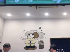 -茶百道(下沙宝龙二期店)