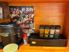 -天妇罗内顺田(罗湖店)