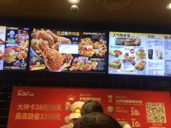 -肯德基(宝利丰店)