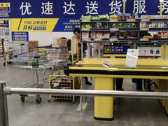 -麦德龙(京顺路商场店)