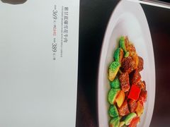 -秀儿四九城·新京菜(亚运村鸟巢店)
