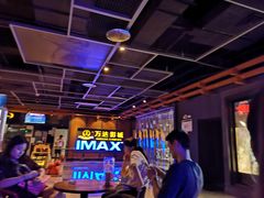-万达影城(城中城广场IMAX店)