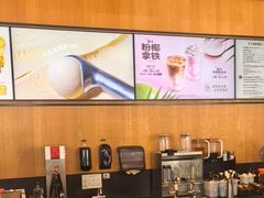 -星巴克(海门解放路店)