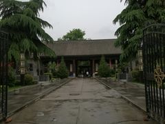 -关中书院
