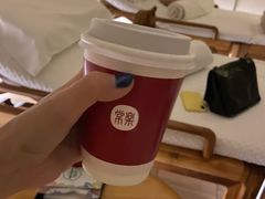 -常乐·对症推拿(解放碑英利大融城店)