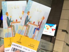 -339旋转餐厅(天府熊猫塔店)