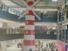 -天虹购物中心(石路店)