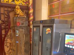 -浴神宫(四惠店)