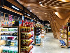 -焙丽拾光(麦凯乐直营店)