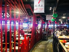 大堂-友记功夫香·人民川菜(红牌楼店)