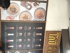 -邢泰记