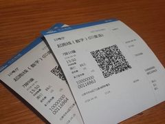 -万达影城(西铁营万达广场IMAX店)