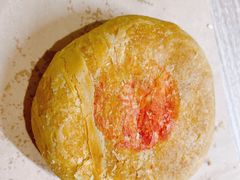 -杨老大焙子月饼干货(宽巷子民族美食街店)