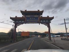 -乌兰布统草原