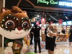 -三只松鼠(正弘城店)