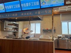-中发源·清真餐厅(南油店)