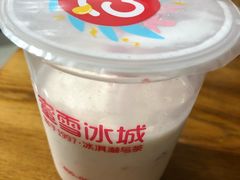 -蜜雪冰城(浙江大学店)