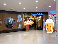 -菊上料理(蜀山银泰百货店)