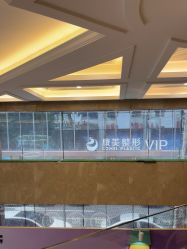 点击看大图 -南京康美美容医院·旗舰店