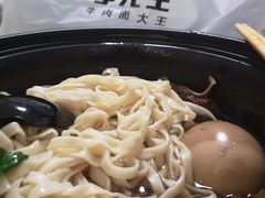 -李先生牛肉面大王(青岛闽江路店)