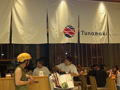 -Tuna maki寿司(苏州中心商场店)