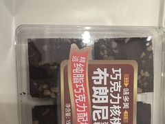 -味多美蛋糕(六里桥店)