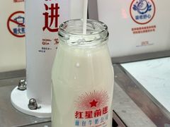 -红星前进面包牛奶公司(五道口购物中心店)