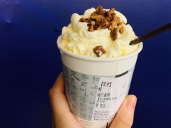 幽兰拿铁-茶颜悦色(高铁南站店)
