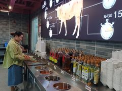 -杏花吴记牛肉火锅