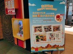 -麦当劳(潮阳店)