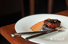 Plum-Scented Abalone